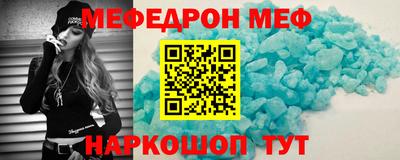 индика Будённовск