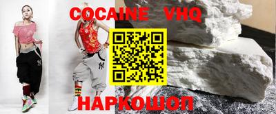 индика Будённовск