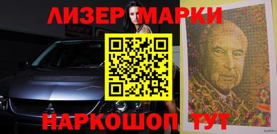 мефедрон мука Бугуруслан