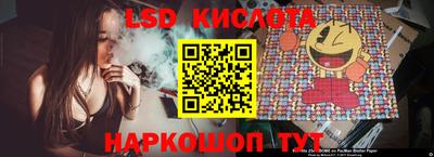бошки Бузулук