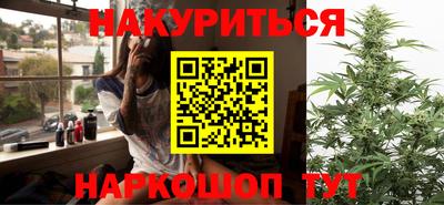 гидропоника Новодвинск
