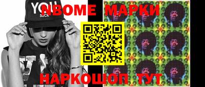мефедрон мука Бугуруслан