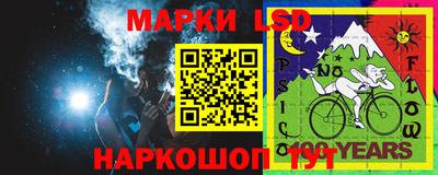 мефедрон мука Бугуруслан
