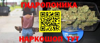 мефедрон мука Бугуруслан