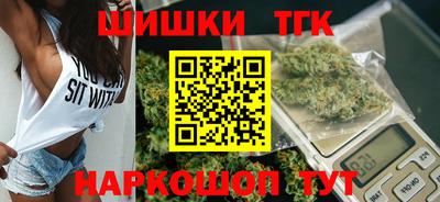 мефедрон мука Бугуруслан