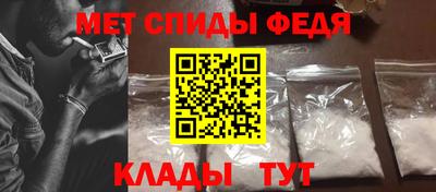 бошки Бузулук