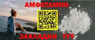 индика Будённовск
