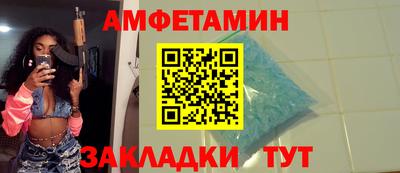 мефедрон мука Бугуруслан