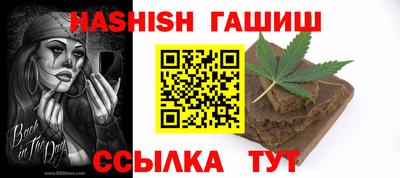 мефедрон мука Бугуруслан