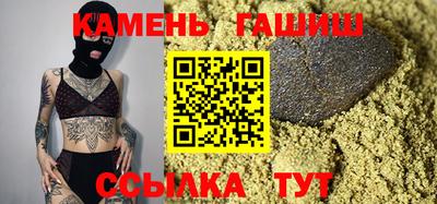 мефедрон мука Бугуруслан