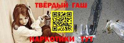 индика Будённовск