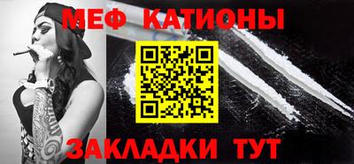 бошки Бузулук