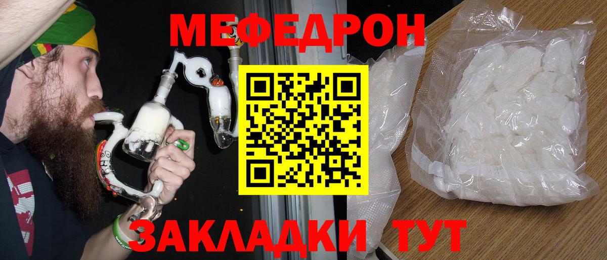 NBOMe  Аксай  Вход с VPN  COCAIN  Марихуана  МЕФ  МЕФ кристаллы  ГАШИШ  Марихуана 